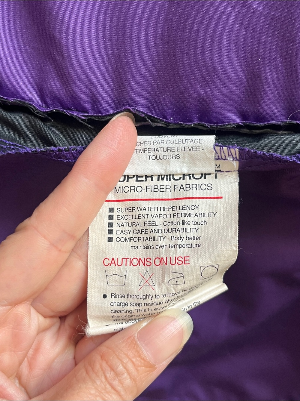 Vintage MEC Performance Cycling Windbreaker Jacket Size Large Reflective Nylon L - Picture 11 of 12